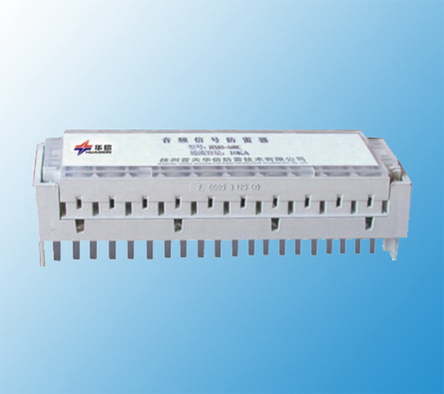 音频线路防雷器 HX03-A60C