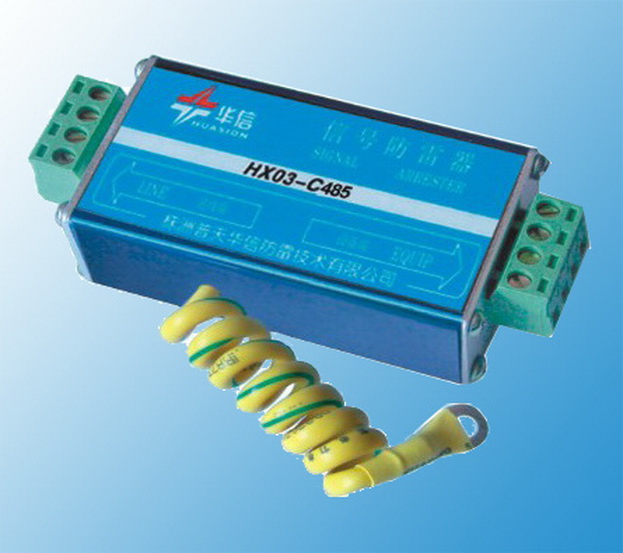 控制线路防雷器 HX03-C485-4P